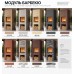 Модуль стол с мойкой производитель Беларусь