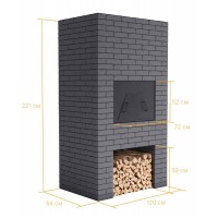 Модуль Пиццерия Модуль Пиццерия
