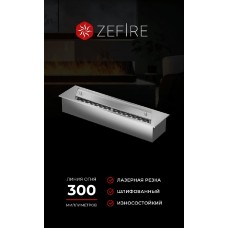 Прямоугольный контейнер ZeFire 400 (ZeFire)