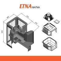 Печь ЭТНА МАГМА 18 (ДТ-4С)