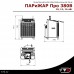Паротермальная печь ПАРиЖАР Про 2.0 10 кВт (220/380 В) производитель Инжкомцентр