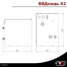 Система увлажнения для бани «ВВДождь x2»