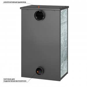 Печь-камин ВЕЗУВИЙ ПК-01 (205) талькохлорит 12 кВт (200 м3) Ø 150 мм